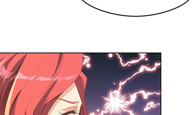 第216话 茶壶浇脸儿13