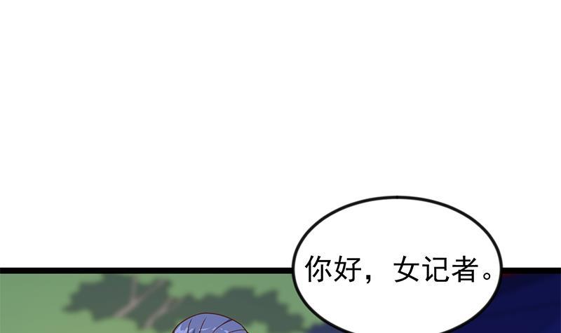 第170话 我的本钱是我！2