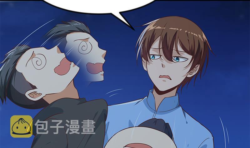 第179话 神威秒杀！36
