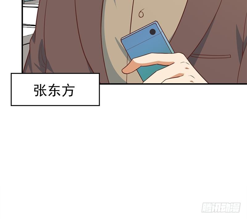 第91话 被带上警车了！52