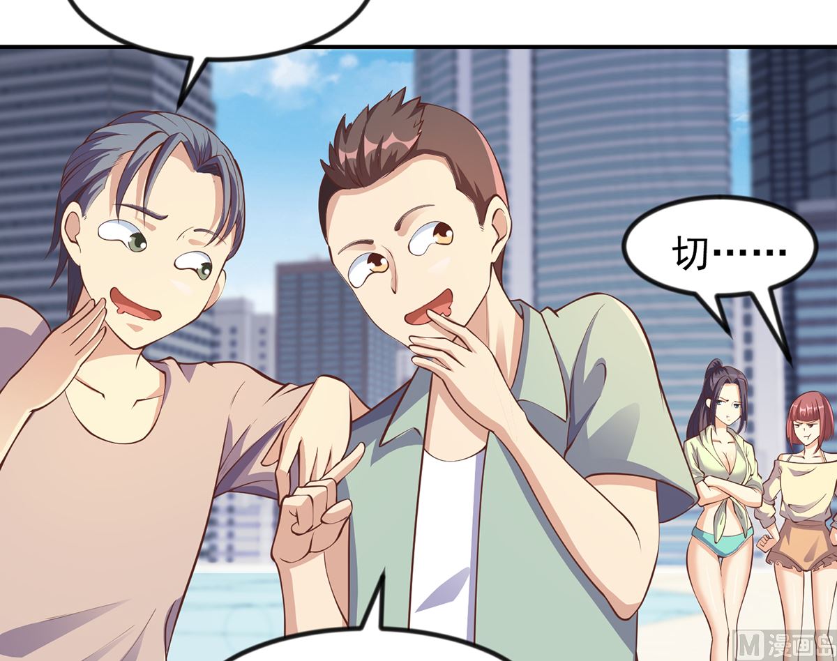 第254话 泳装盛宴5
