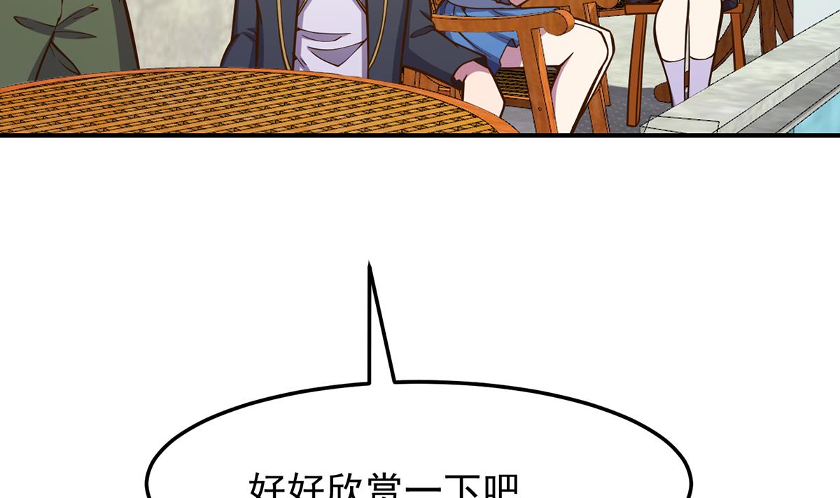 第313话 赌赌谁能赢53