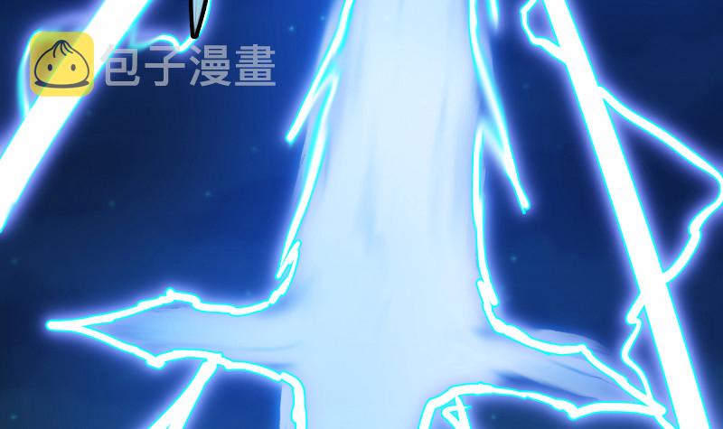 第243话 天地一剑26