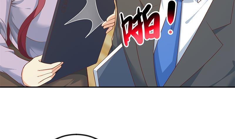 第211话 上别人的车？15