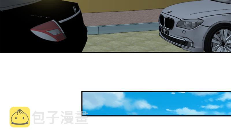 第147话 语文老师教太极43
