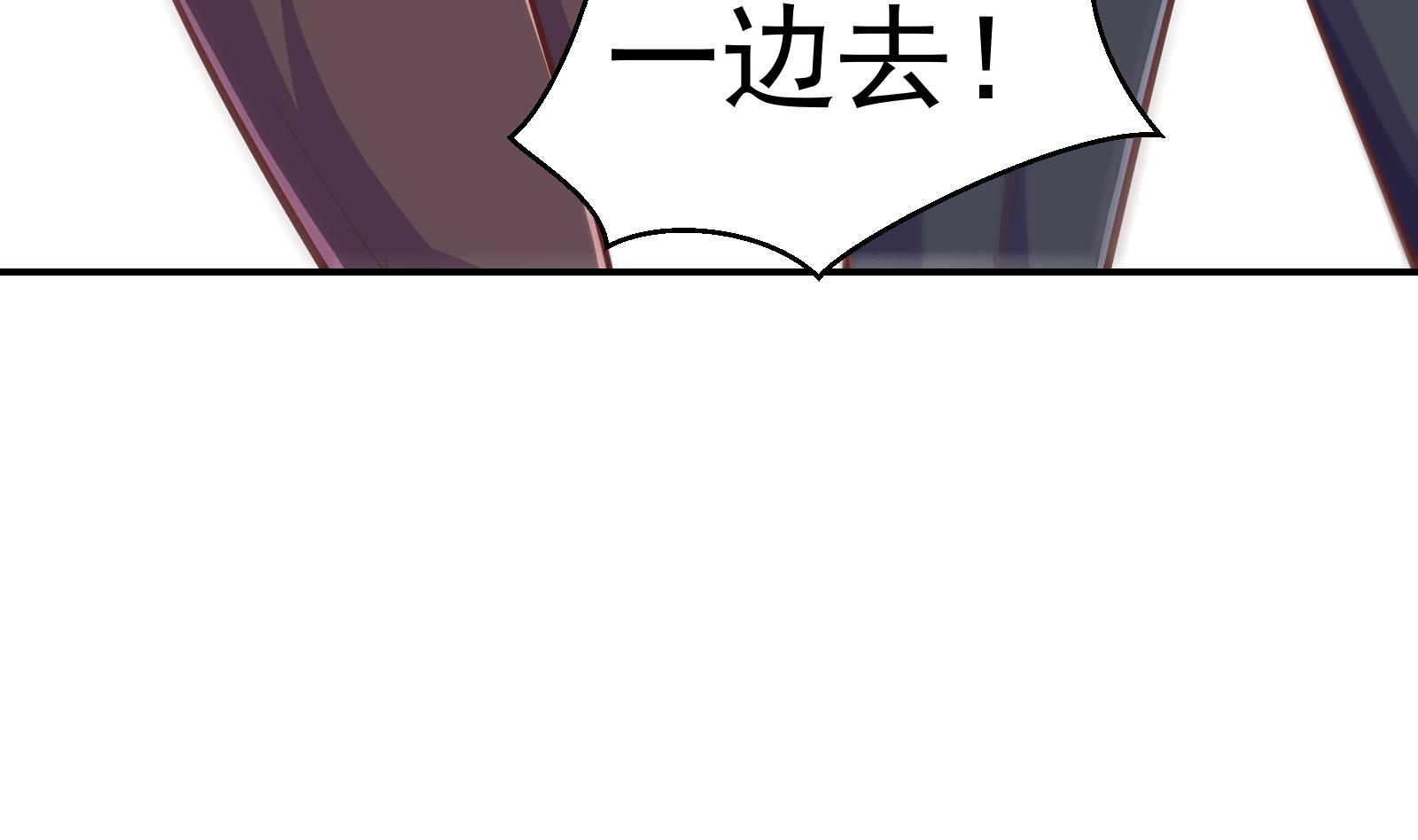 第290话 九江之主！19