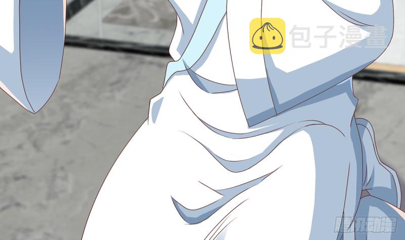 第229话 毫不知情的楚毅7