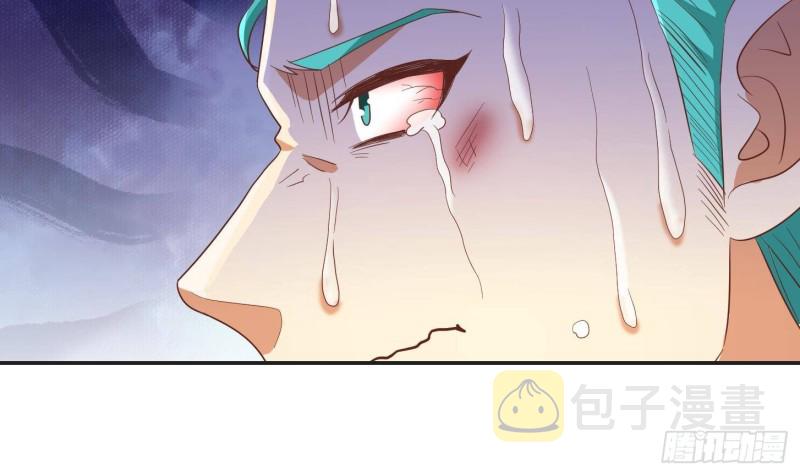 第217话 打人就打脸！5