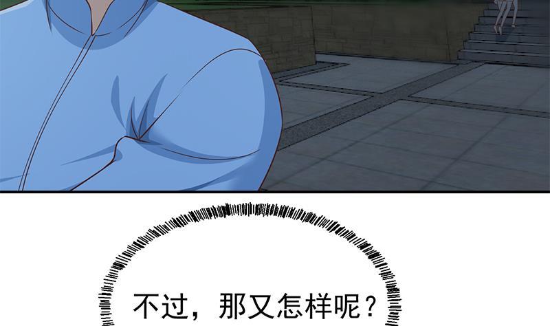 第179话 神威秒杀！34