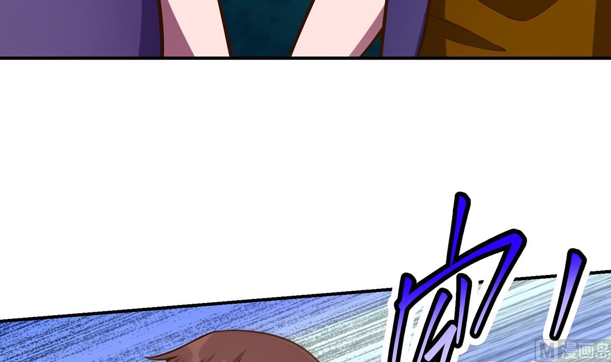 第332话 不知死活？29