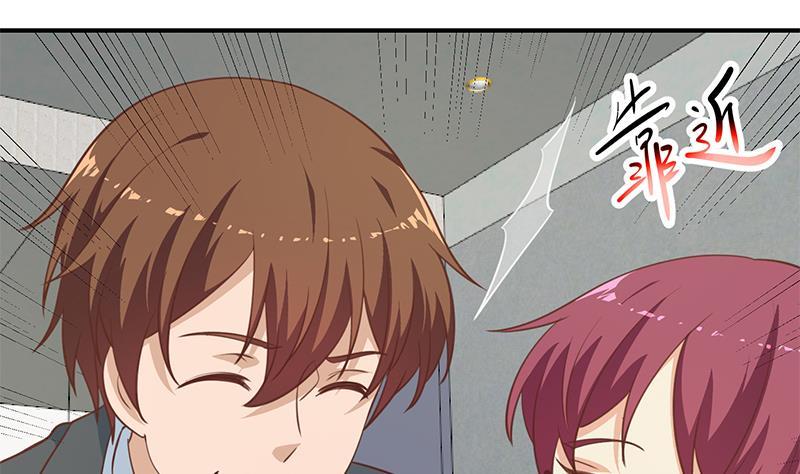 第116话 玩不起就别玩！34