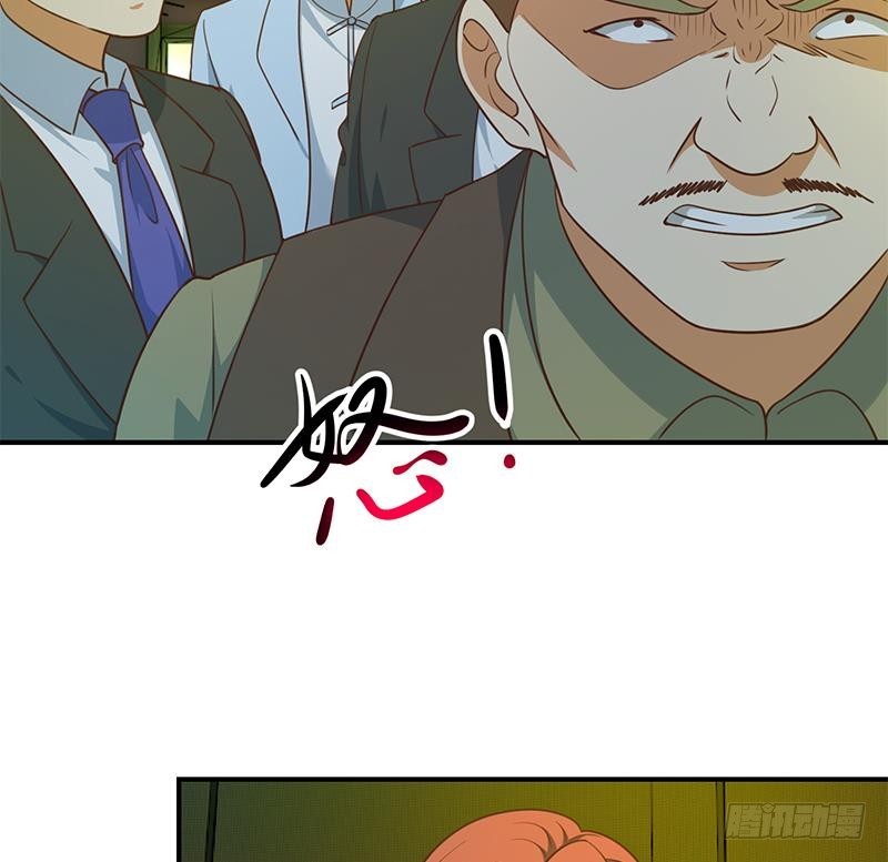 第124话 你这麽威风啊？25
