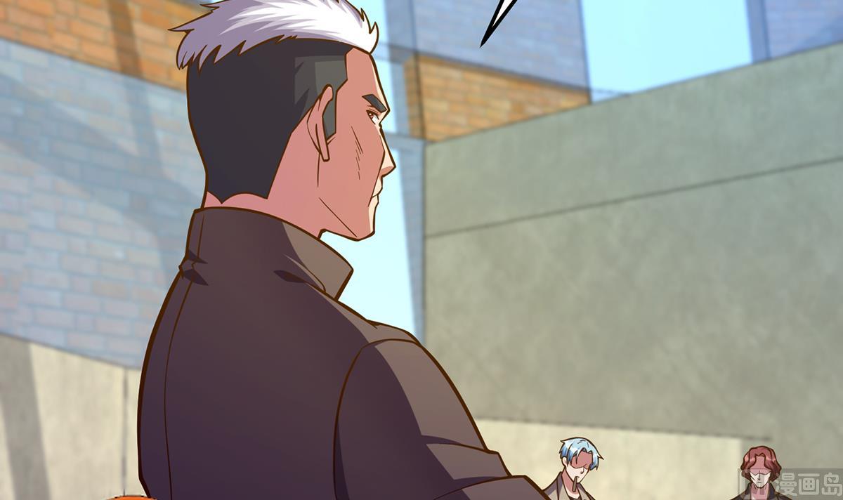 第313话 赌赌谁能赢14