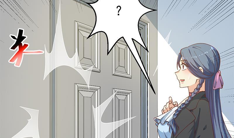 第139话 治病，得花一百亿！10