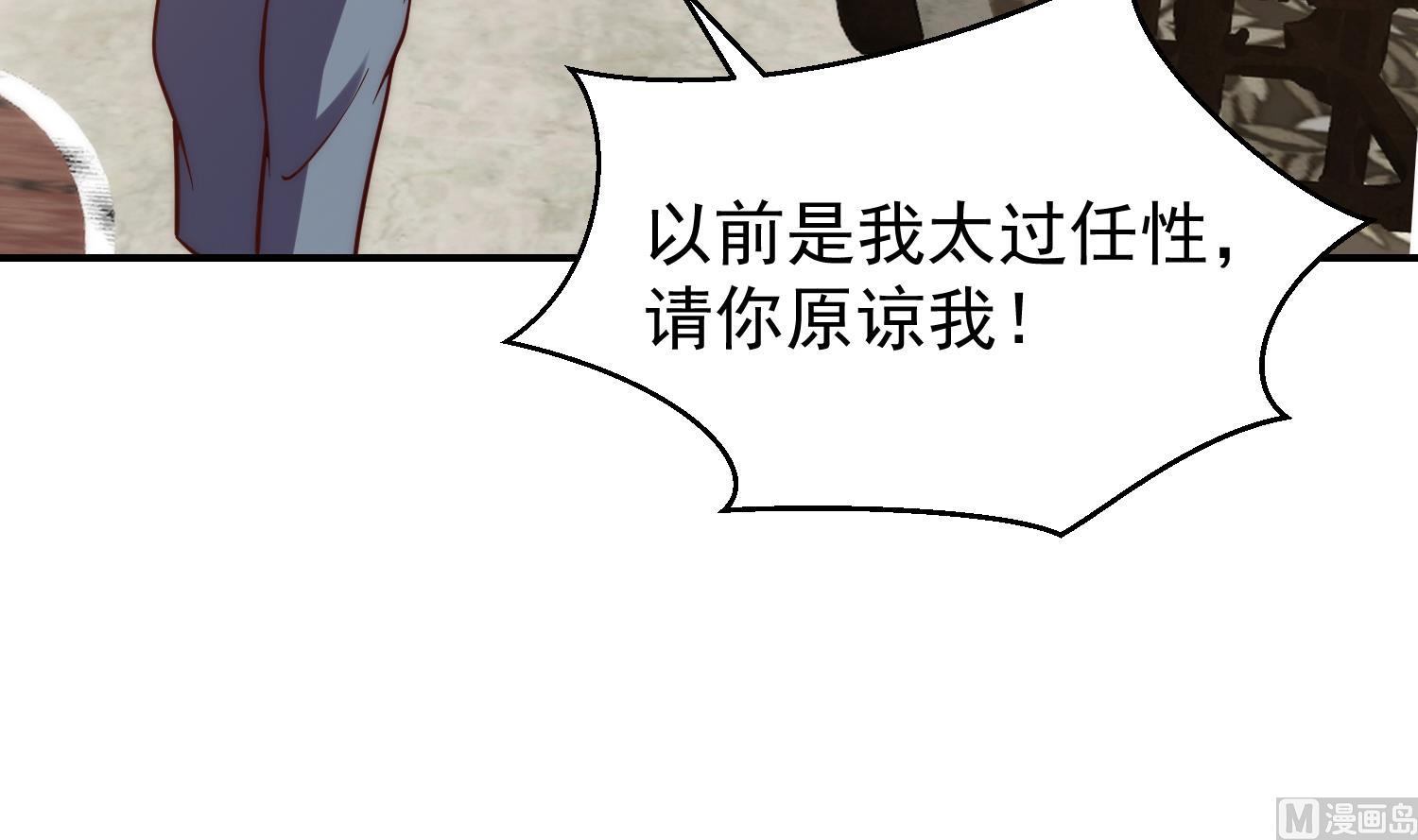 第373话 你有大病？17