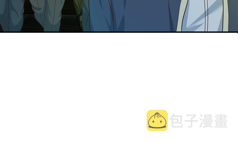 第123话 啤酒瓶子盖脸！56