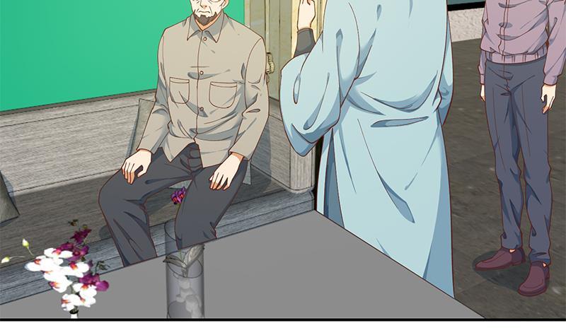 第140话 行骗手段9