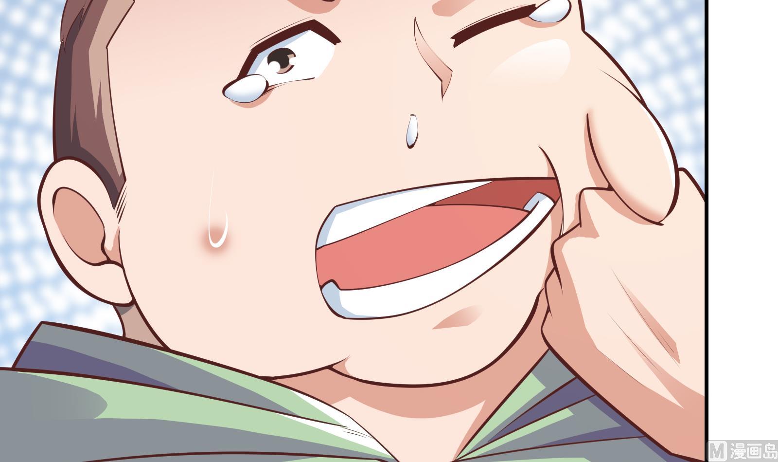 第283话 修罗地狱！14