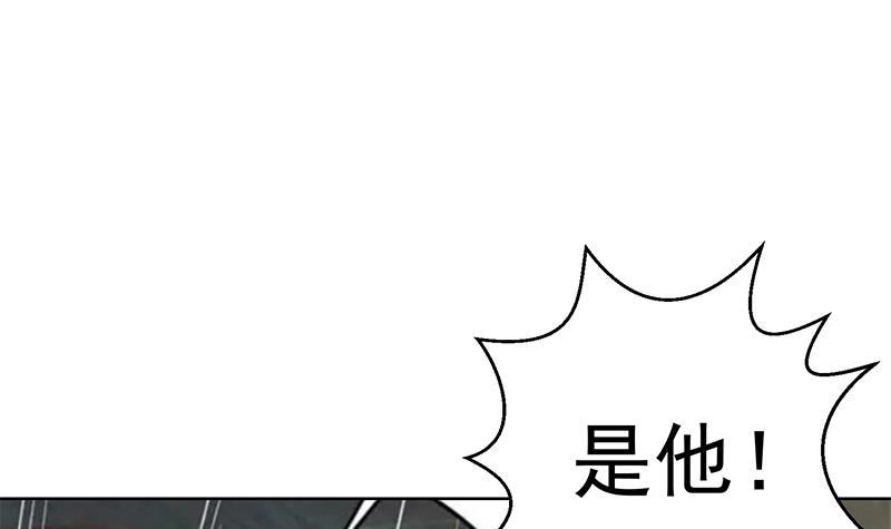 第60话 气场就能装逼38