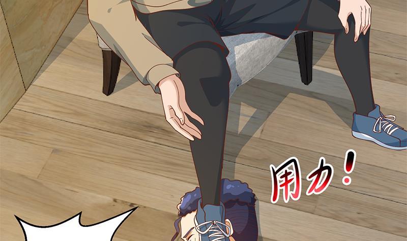 第185话 踢到铁板上44