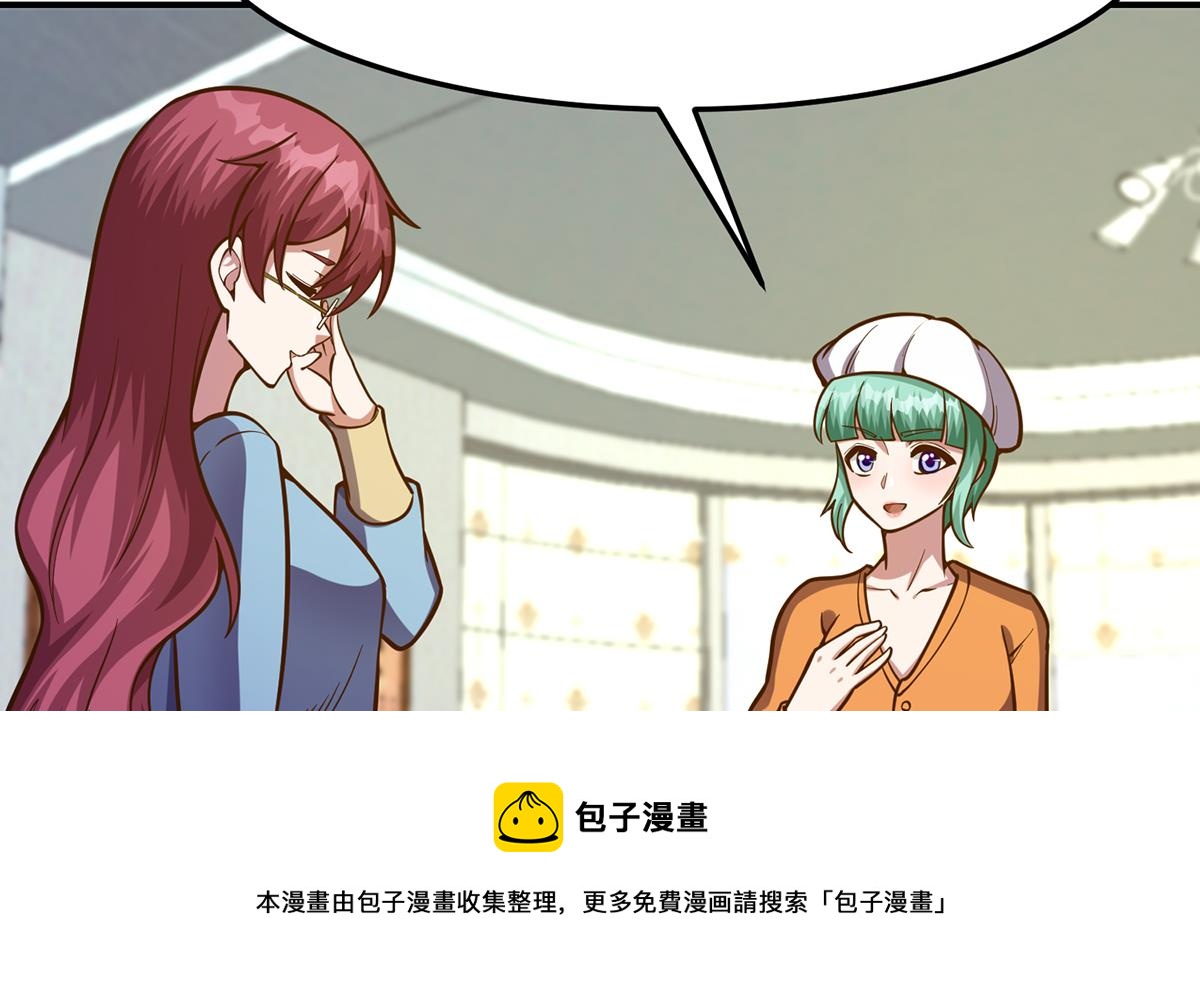 第334话 两大美女同时找？36