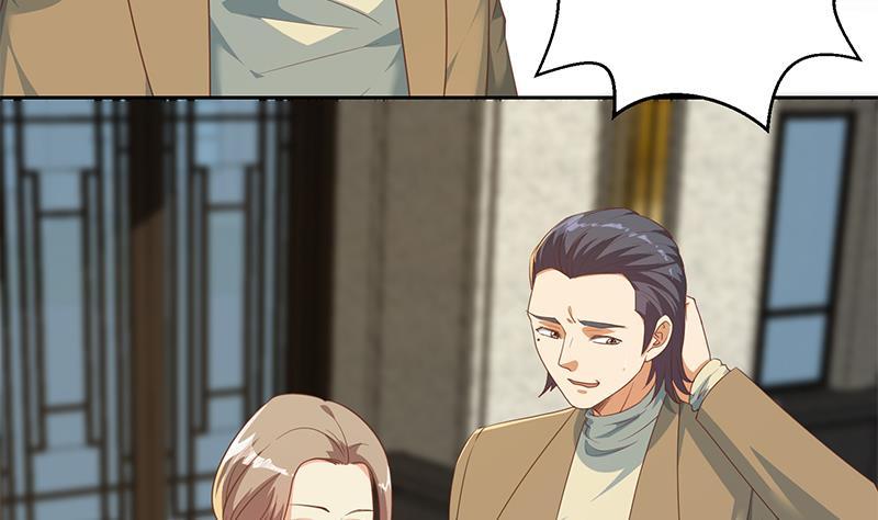 第212话 有男朋友了！13