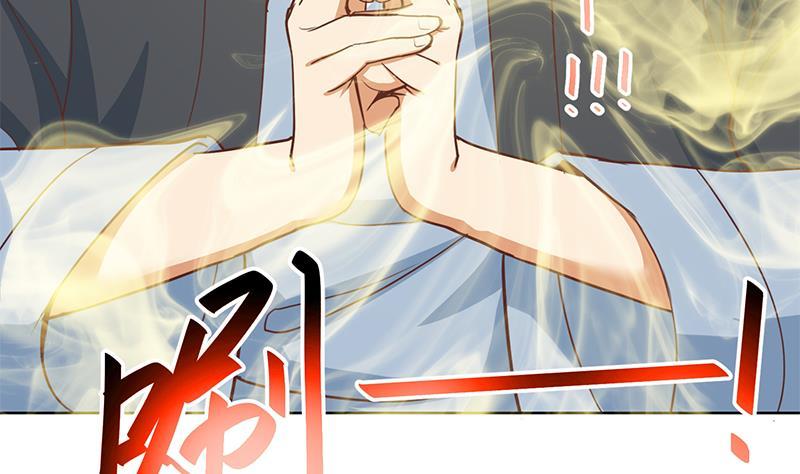 第57话 一招打脸古天山！12