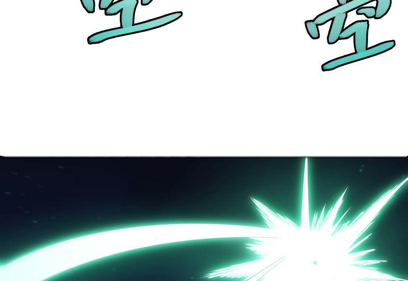 第242话 灵气即将复苏？28