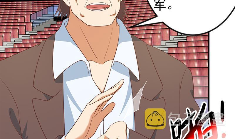 第107话 一招KO！27
