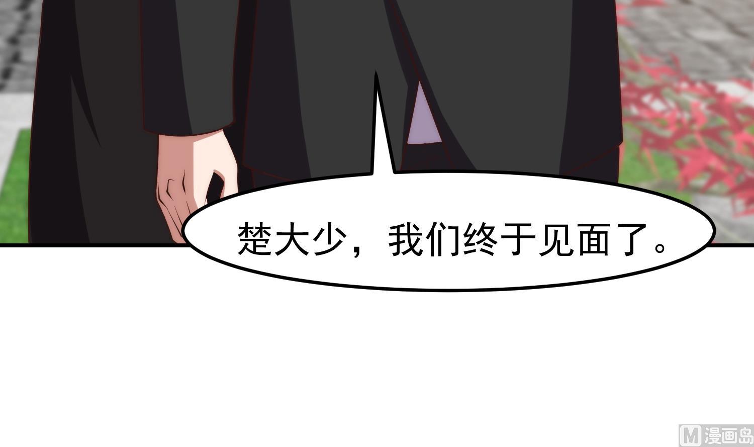 第366话 绝不当懦夫11