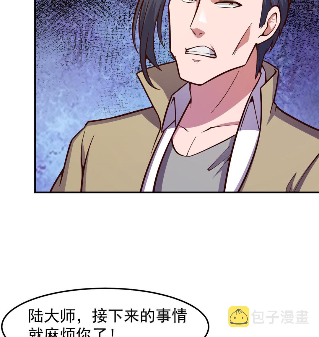 第345话 一个玩蛇的22