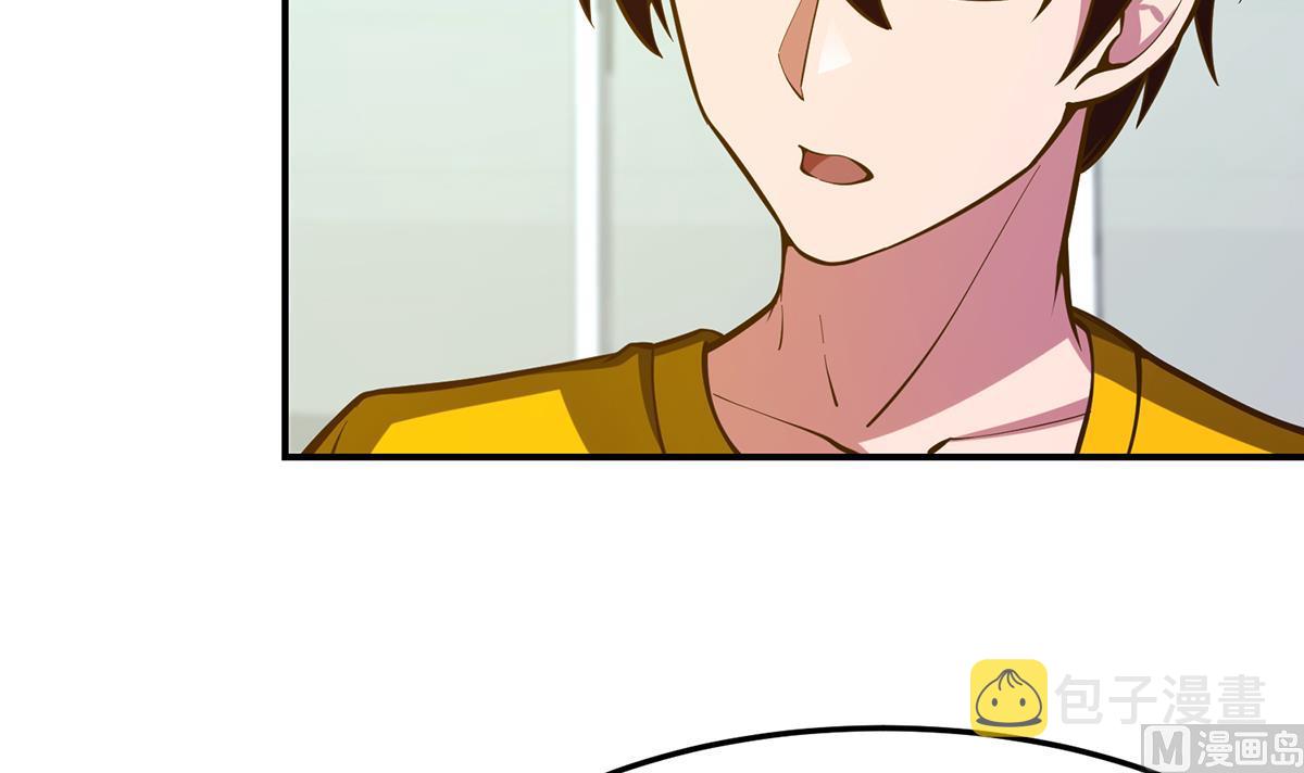 第325话 总傻子不要命14