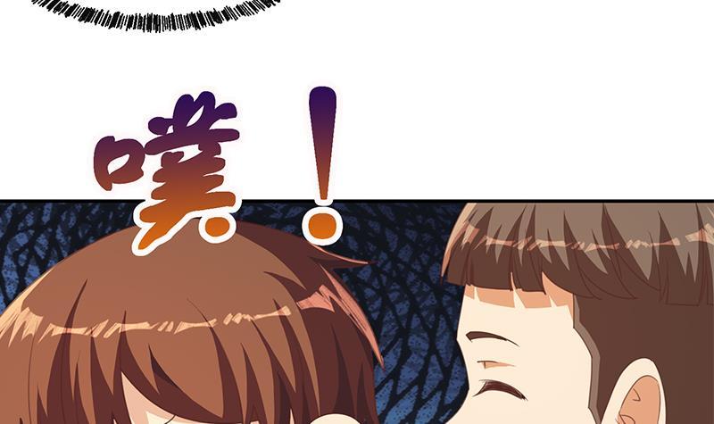 第215话 回家和我睡觉？5