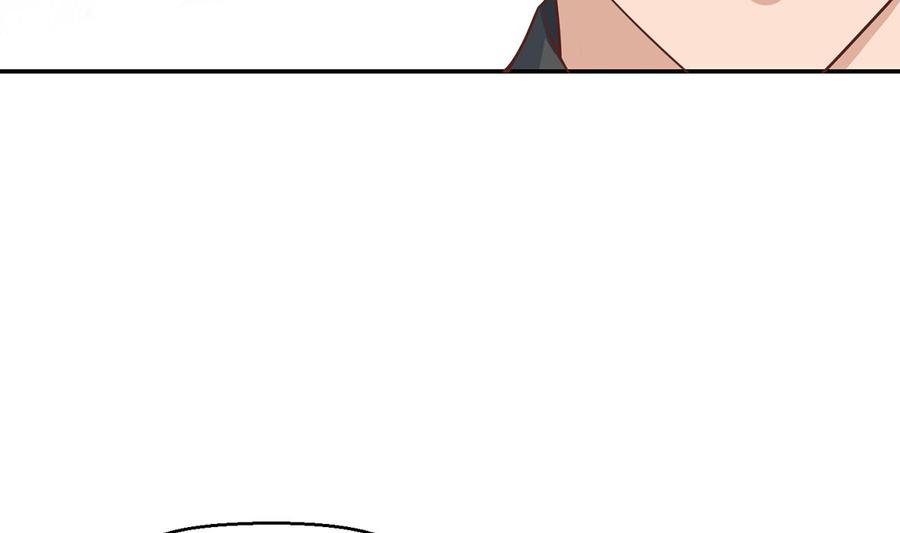第246话 楚毅的仇敌13
