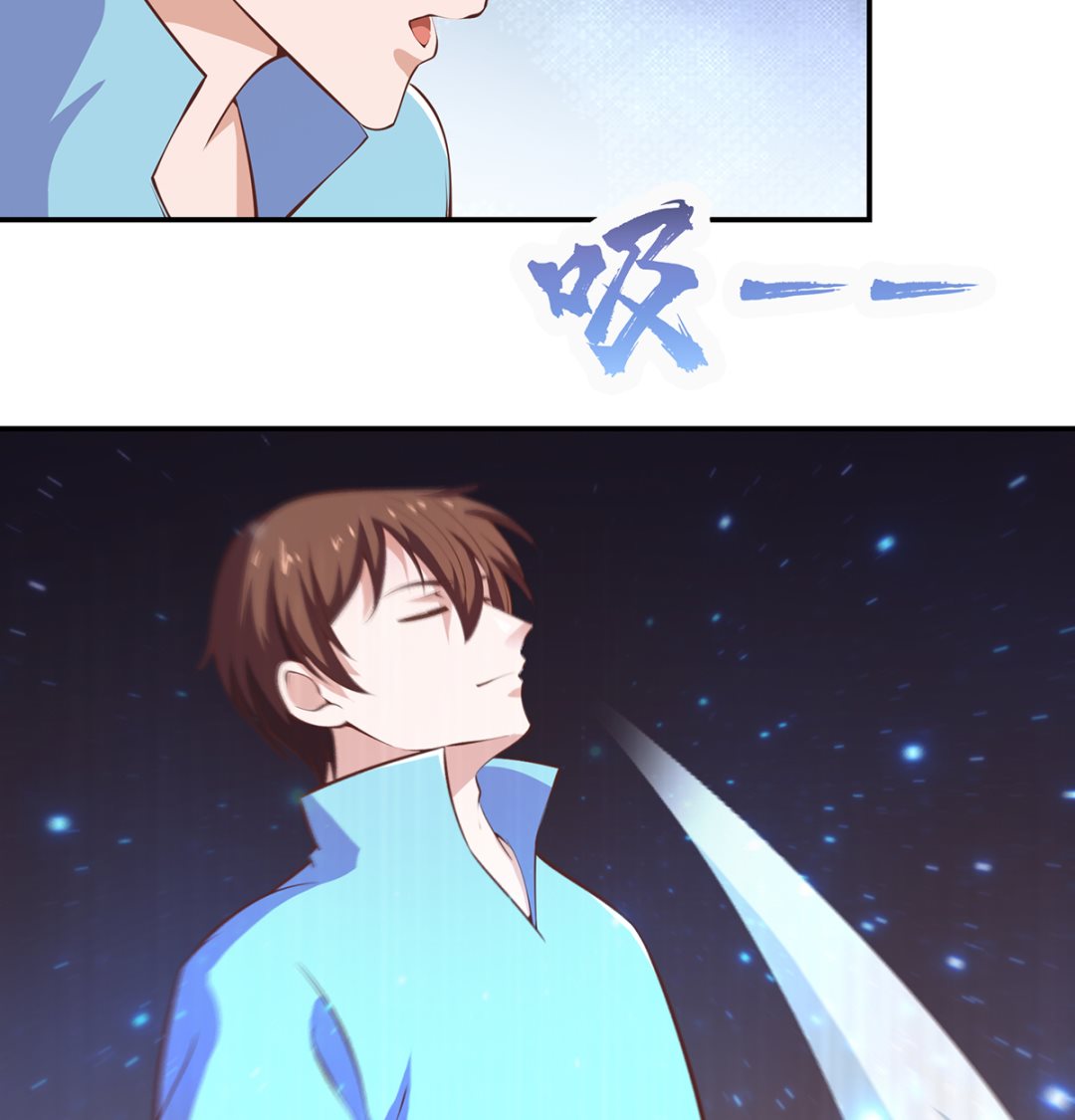 第279话 咱们的矿山27