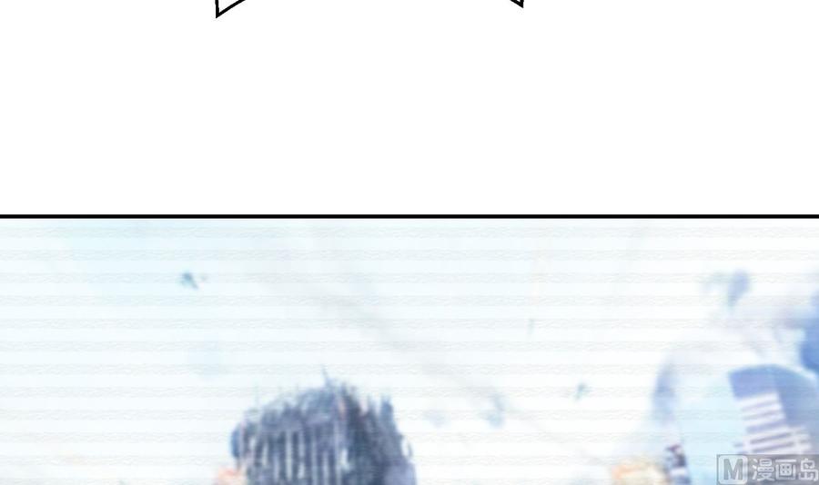 第246话 楚毅的仇敌8