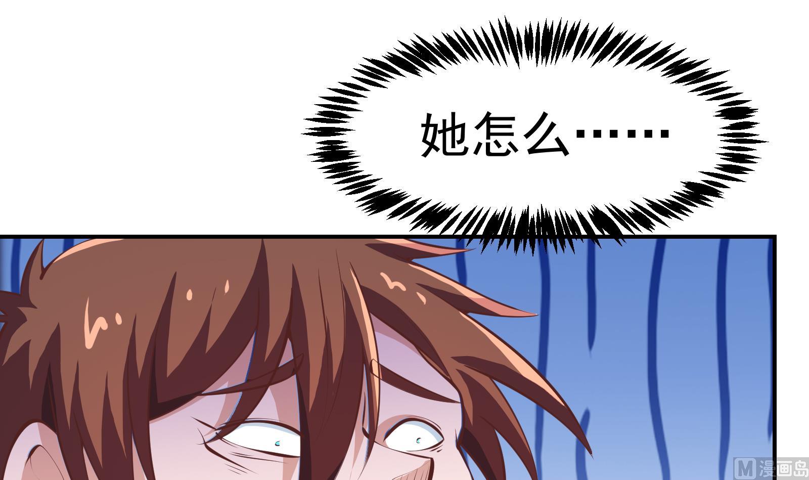 第282话 这下麻烦了！60