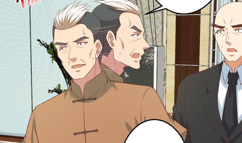第37话 帮我查个人12