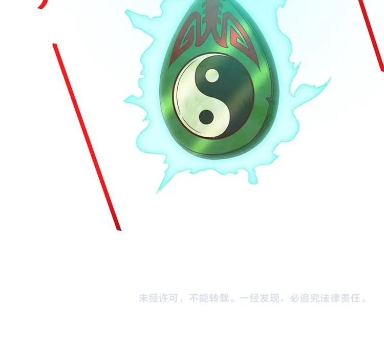 第29话 得去家访了！45