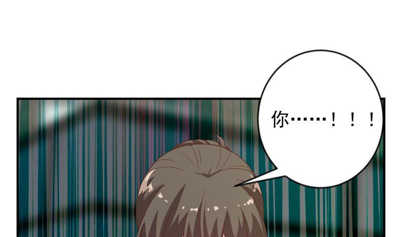 第32话 强到深处脸自厚7
