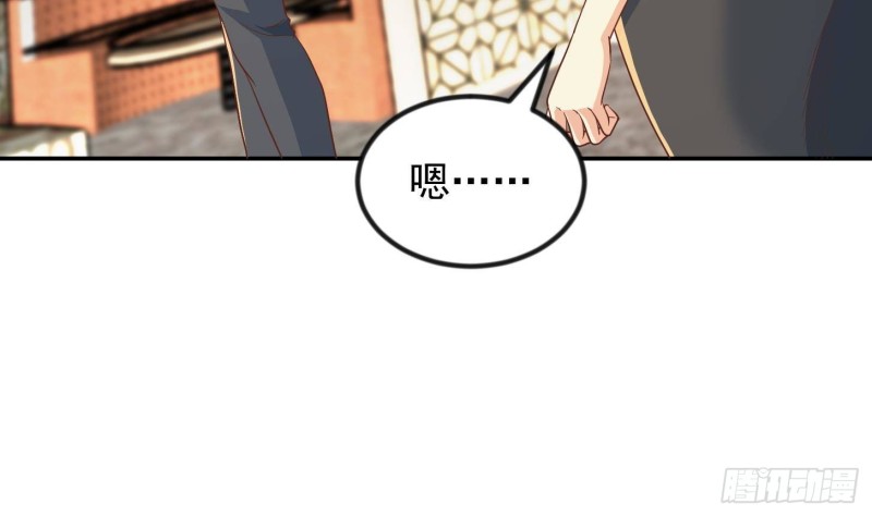 第217话 打人就打脸！49