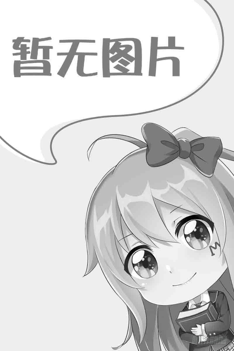第144话 小孩子不要看！27