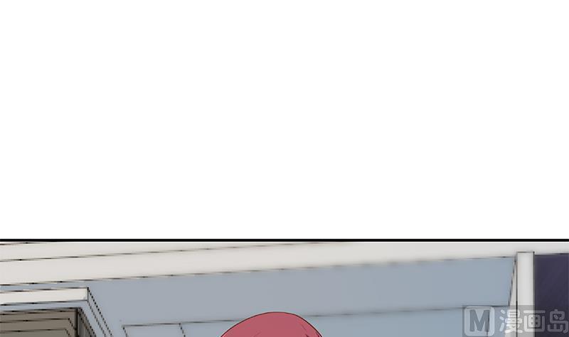 第196话 秦然的小心思69