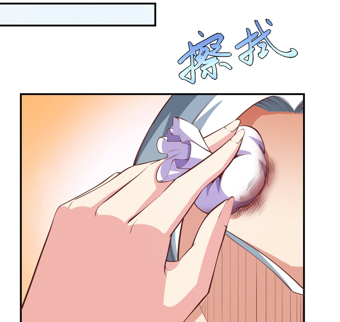 第264话 得罪了大人物！24