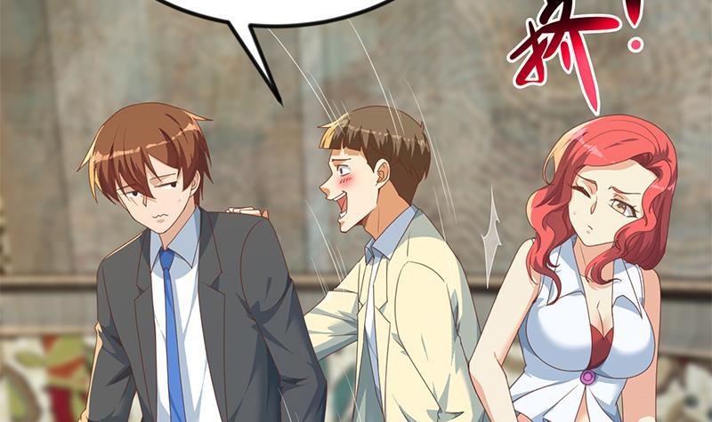 第214话 认祖归宗？54