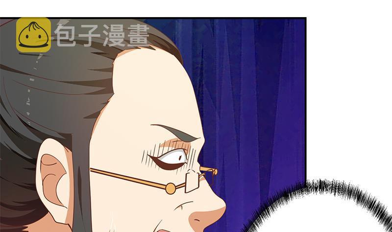 第143话 狗急跳墙12