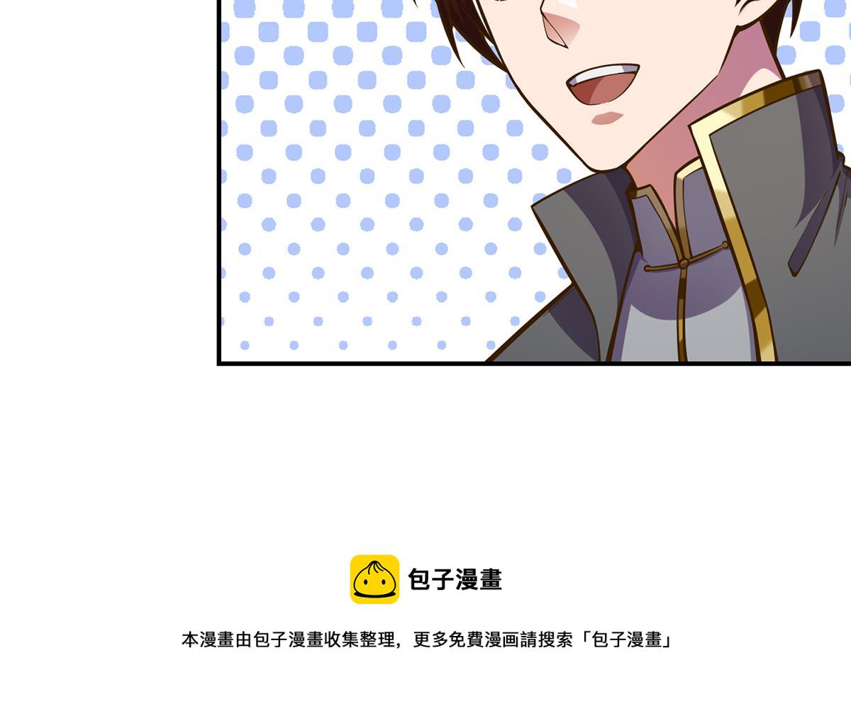 第310话 真正的大人物25