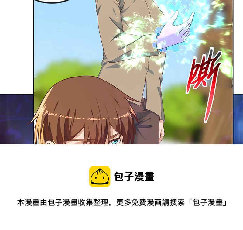 第191话 翻手爲雨23