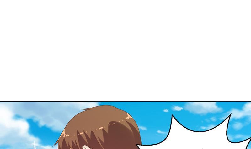 第50话 拯救校花13