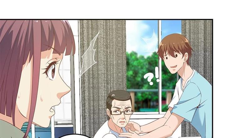 第15话 郭菲菲12